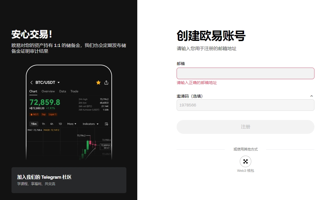 焦科维奇瞄,准温网,力争大满贯,易币付网页版,易币付app下载,易币付app