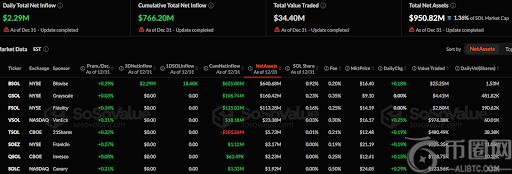 何炅深夜与,疑似女友聚,贴心举动引,易币付网页版,易币付app下载,易币付app