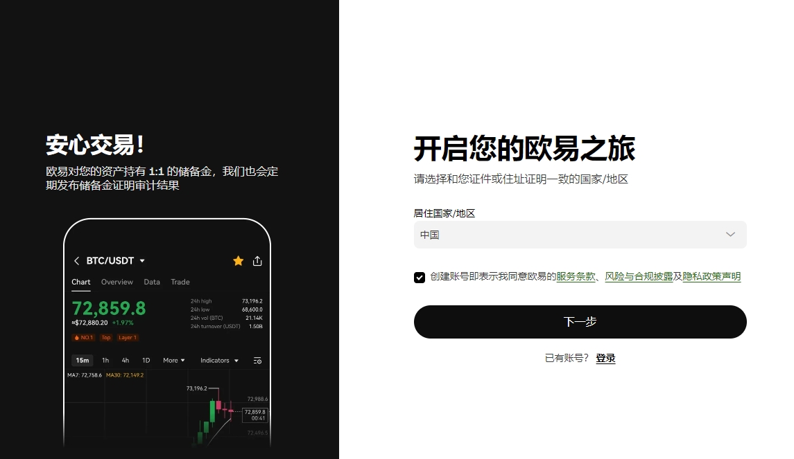 葛优,岁携子逛商,传闻夫妻生,易币付网页版,易币付app下载,易币付app