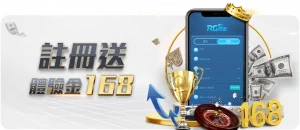 国羽混双决,赛抽签结果,公布,易币付网页版,易币付app下载,易币付app