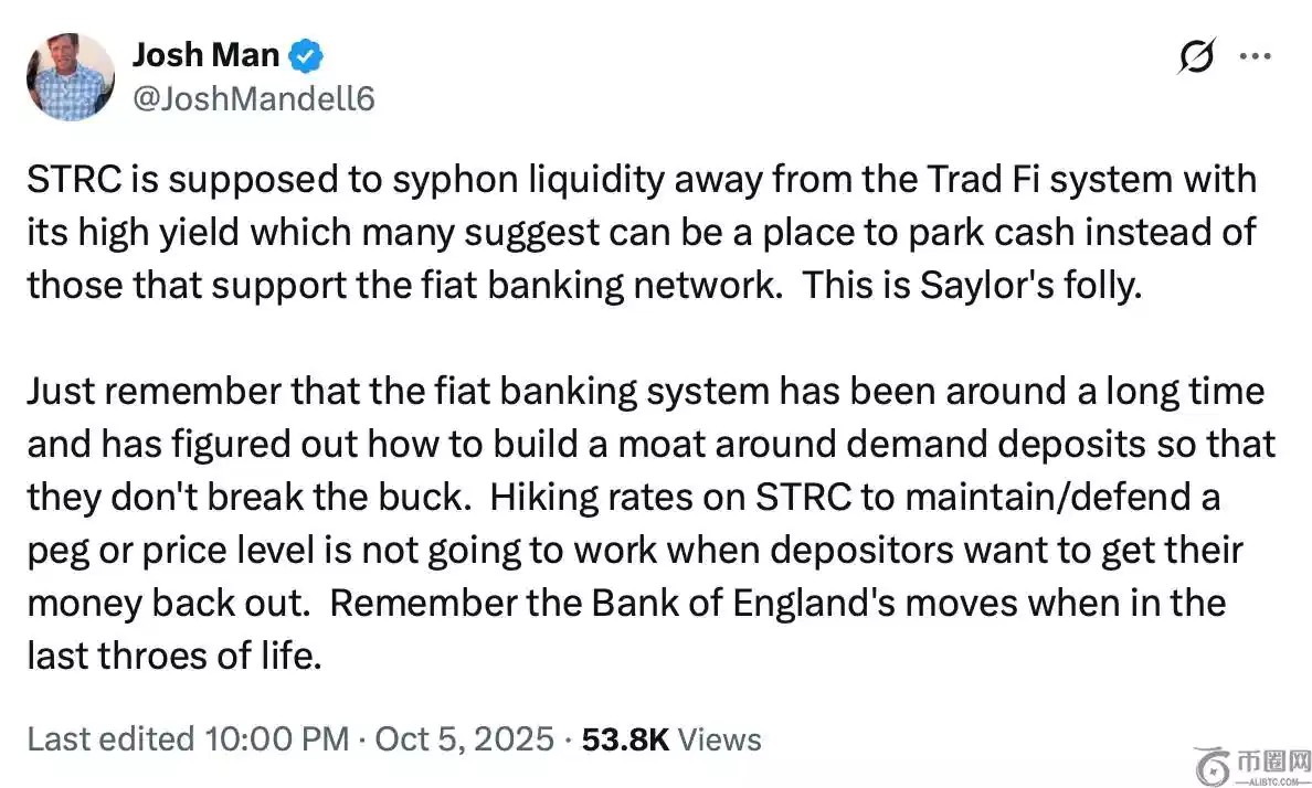 以太巨兽,原生稳定币,荣登,易币付网页版,易币付app下载,易币付app