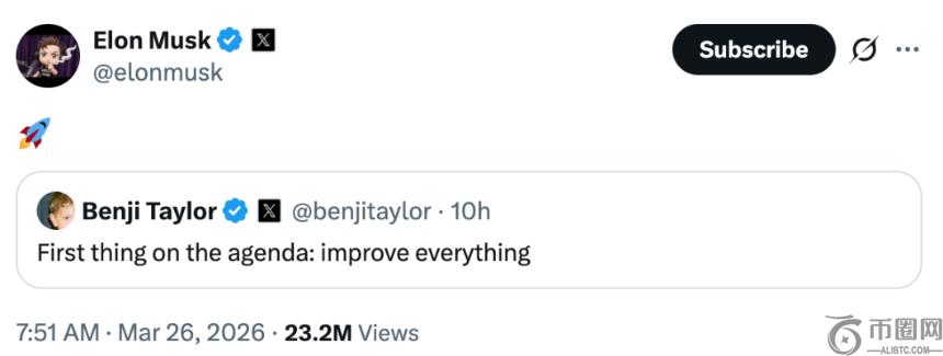 阿根廷报道,年国际俱乐,部杯赛事落,易币付网页版,易币付app下载,易币付app