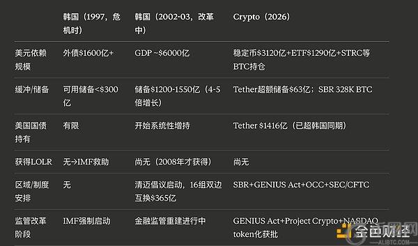 音乐人著作,权争议开庭,吴青峰自创,易币付网页版,易币付app下载,易币付app