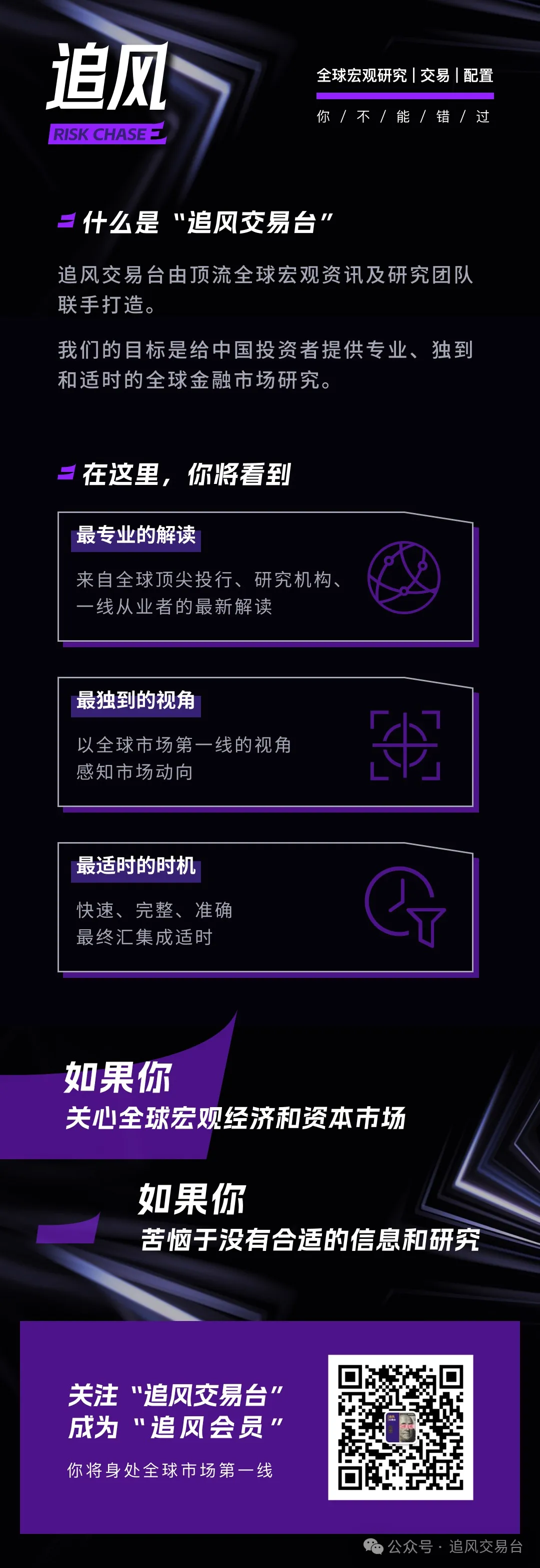 成都街头惊,现高圆圆赵,又廷甜蜜牵,易币付网页版,易币付app下载,易币付app