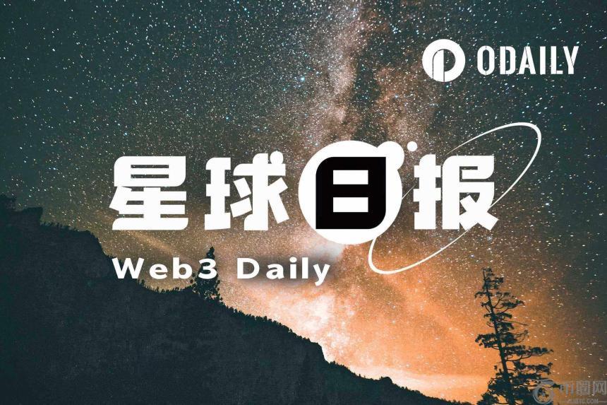 谢娜宣布暂,停工作,怀二胎传闻,易币付网页版,易币付app下载,易币付app
