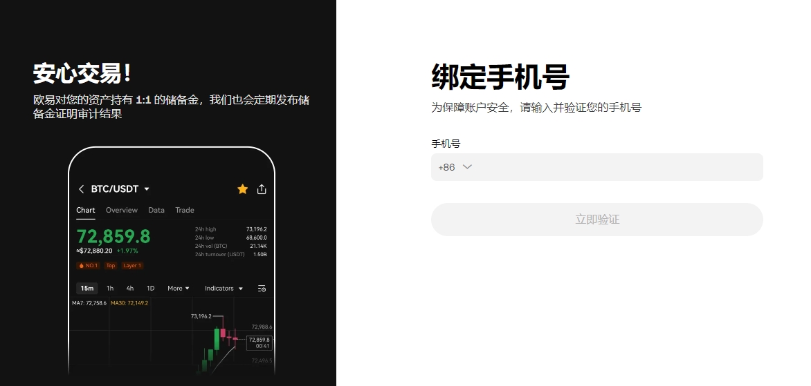 吴京与,战狼,公司纠纷案,易币付网页版,易币付app下载,易币付app