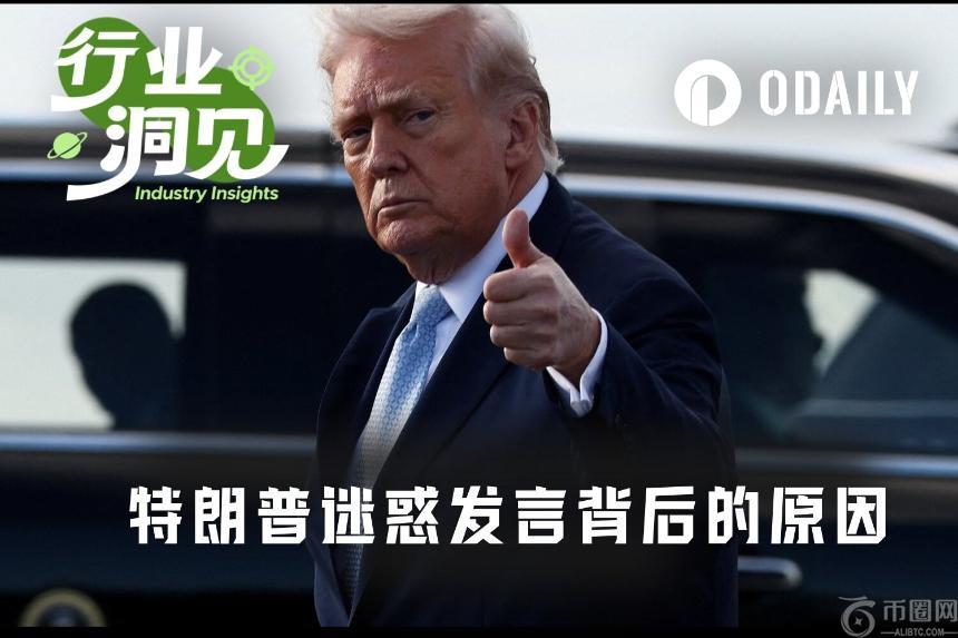 Hyperscale,美股巨头比,特币持仓激,易币付网页版,易币付app下载,易币付app