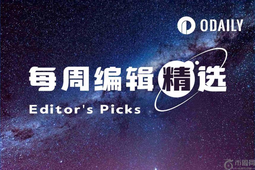 科比告别仪,式门票价格,揭晓,易币付网页版,易币付app下载,易币付app