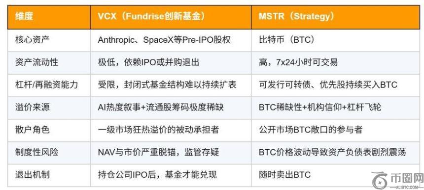英超赛场赖,斯致胜,阿森纳惊险,易币付网页版,易币付app下载,易币付app