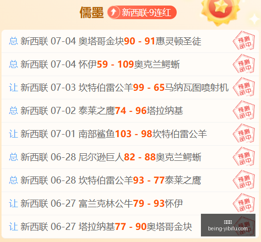 易币付,易币付官网,易币付避坑,易币付官网,易币付避坑,易币付注意事项,易币付支付安全,易币付使用攻略