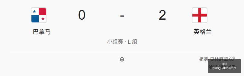 易币付易币,付官网数据,冲到,易币付官网,易币付避坑,易币付注意事项,易币付支付安全,易币付使用攻略