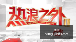 南宁球迷恒,宸散场后专,列安排,易币付官网,易币付避坑,易币付注意事项,易币付支付安全,易币付使用攻略