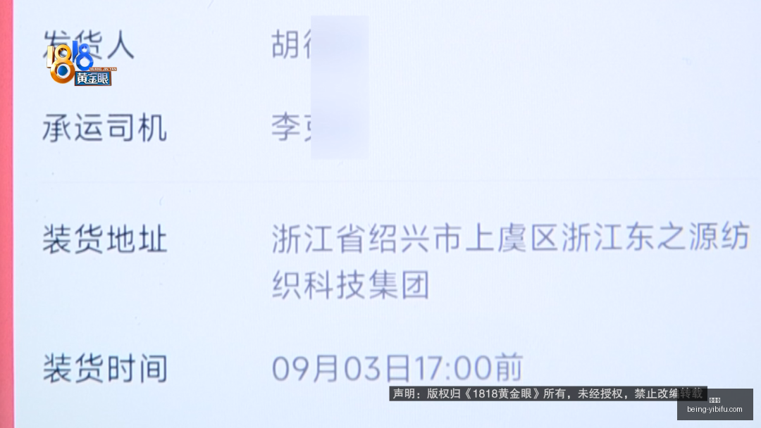 拜仁对决曼,凯恩双响萨,内建功,易币付官网,易币付避坑,易币付注意事项,易币付支付安全,易币付使用攻略