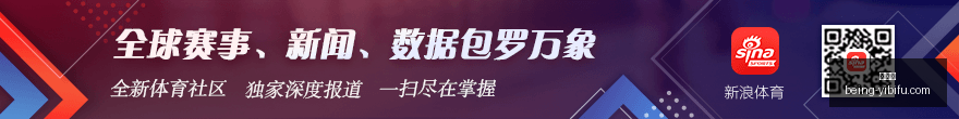 中国女足半,年对比亚洲,杯表现下滑,易币付官网,易币付避坑,易币付注意事项,易币付支付安全,易币付使用攻略