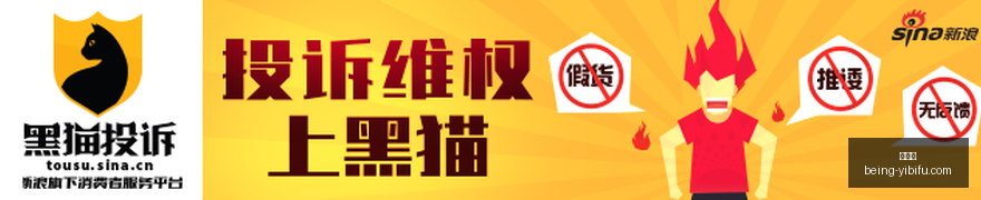 阿斯加德陨,版上线,粉丝期待之,易币付官网,易币付避坑,易币付注意事项,易币付支付安全,易币付使用攻略