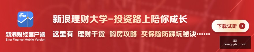 网易电竞新,游上线,玩家好评荣,易币付官网,易币付避坑,易币付注意事项,易币付支付安全,易币付使用攻略