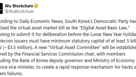 NBA高层抵沪引关注：莫雷争议始末追踪