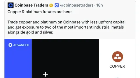 “重磅！Binance助力FXS华丽转身成FRAX，主网切换大戏即将上演，1月13日开启交易新篇章——币市风云变幻记”