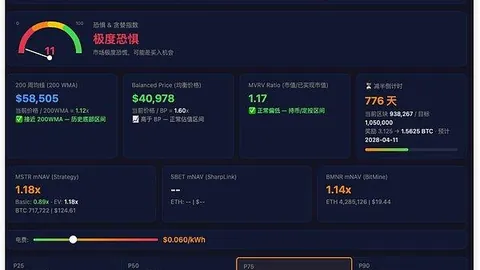 巴尔扎利公布告别尤文教练职位：渴望更多家庭时光