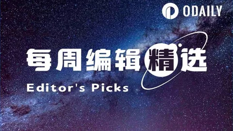 易币付