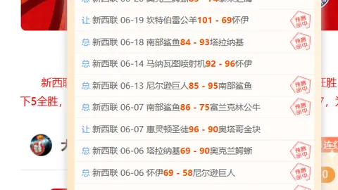 易币付 171403 76