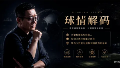 易币付 ，易币付官网，172338 2