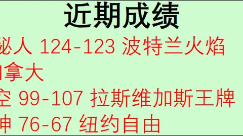 易币付