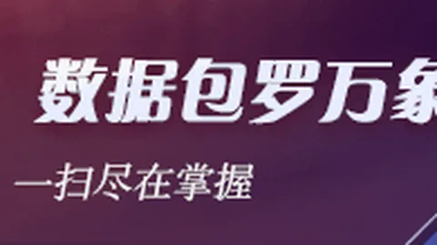 瓜迪奥拉离任，蓝月亮前景堪忧：曼城首轮胜利实属不易