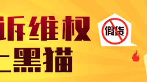 国足未来易币付使用攻略：伊万教练续约与否，赛后足协将揭晓