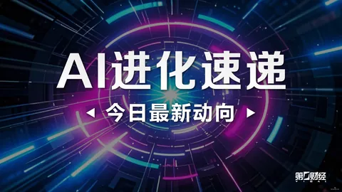 中国女足半年对比亚洲杯表现下滑，米利西奇责任在肩：深度分析