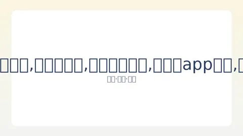 梅西达成700球里程碑，C罗神助攻尤文豪取六连胜