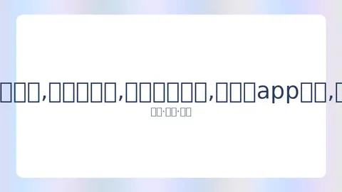 梅西倡导共克时艰，力挺医护人员奋战抗疫前线